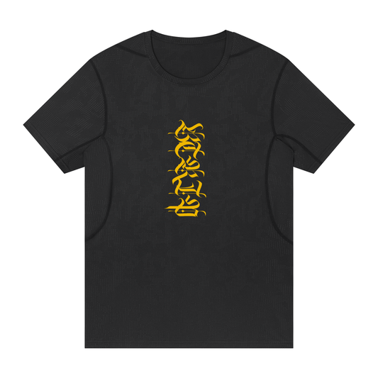 MELLOW | Men's Jacquard Slim Mesh T-Shirt