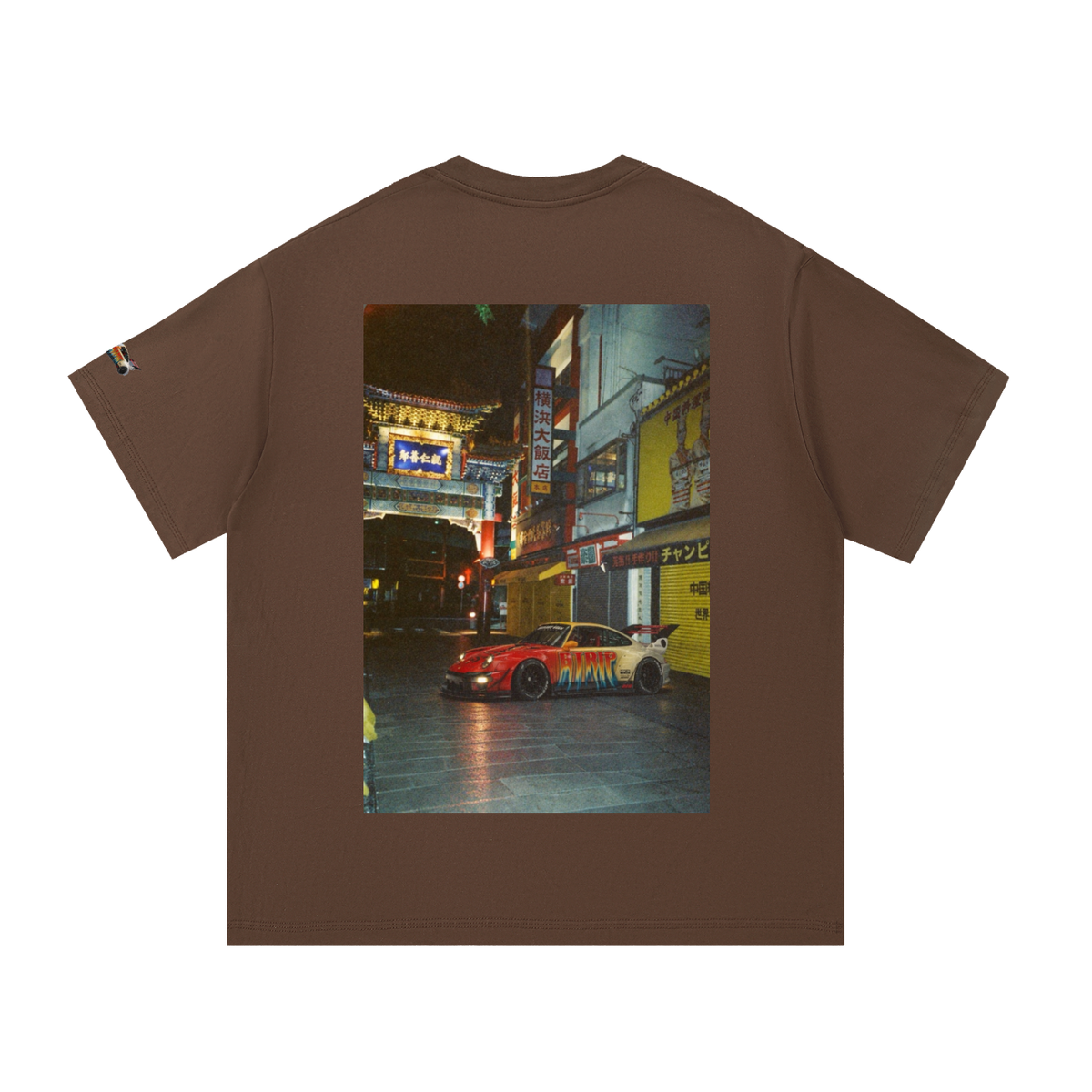 Essential Cotton T-Shirt