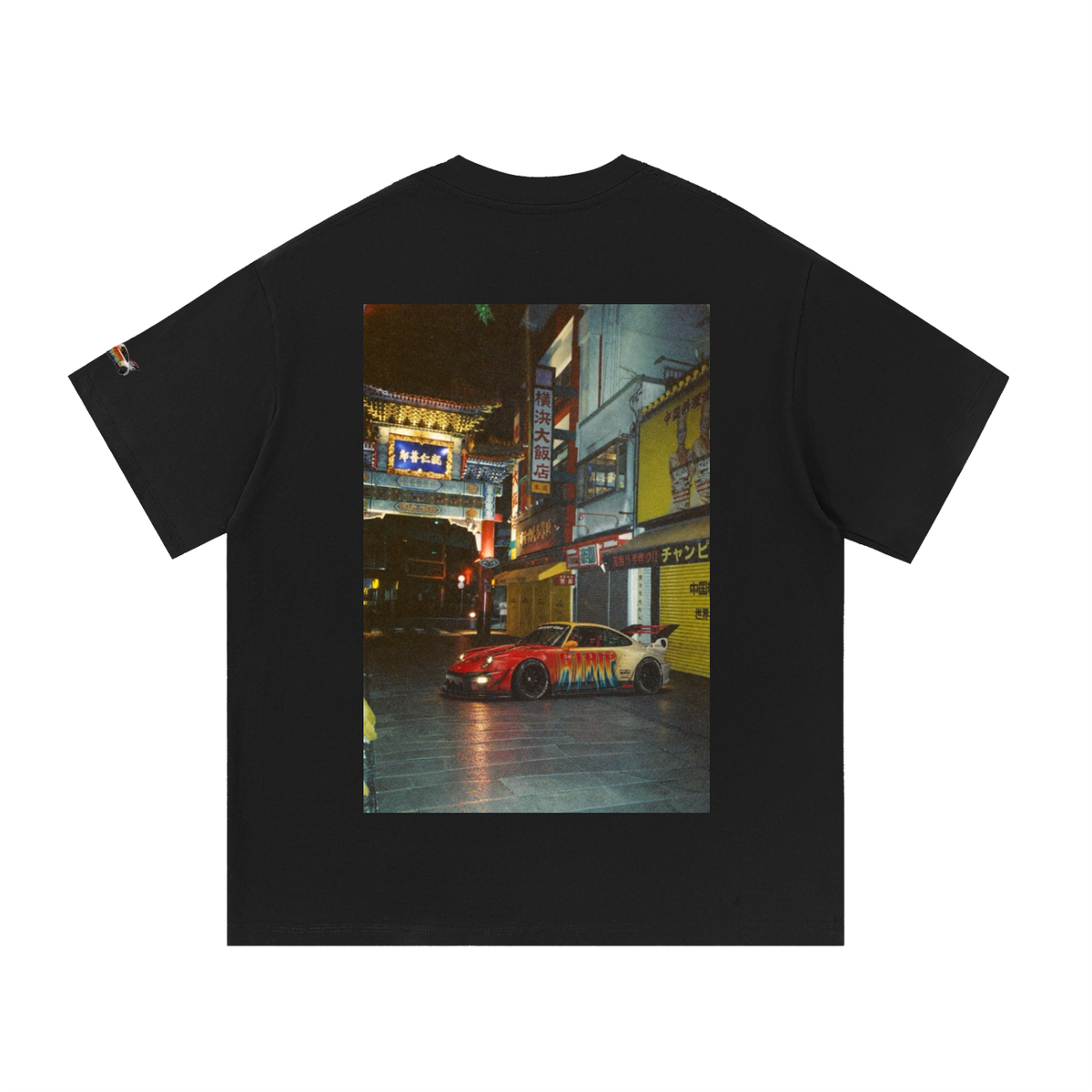 Essential Cotton T-Shirt