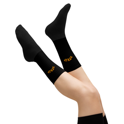 BTRIP Crew Socks